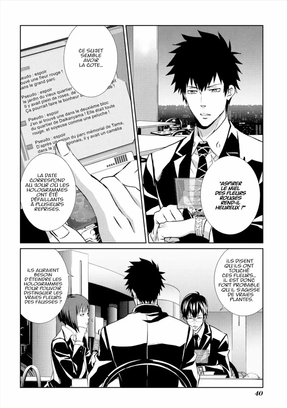 Psycho-Pass – Inspecteur Shinya Kôgami Volume 2 page 43