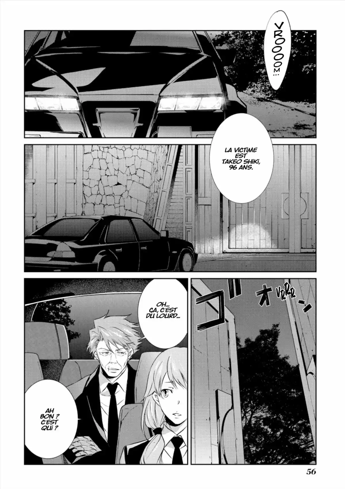 Psycho-Pass – Inspecteur Shinya Kôgami Volume 2 page 59