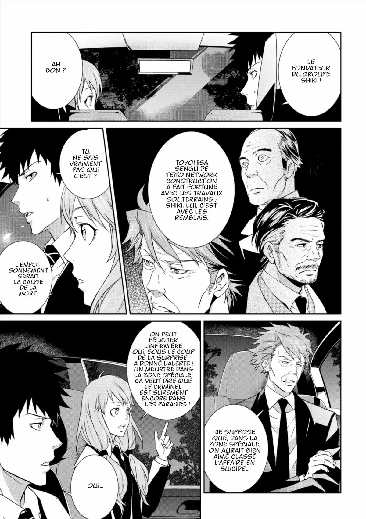 Psycho-Pass – Inspecteur Shinya Kôgami Volume 2 page 60