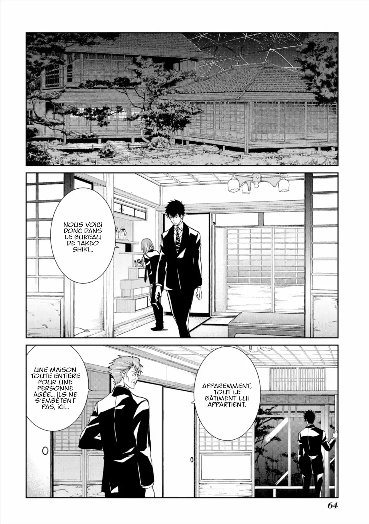 Psycho-Pass – Inspecteur Shinya Kôgami Volume 2 page 67