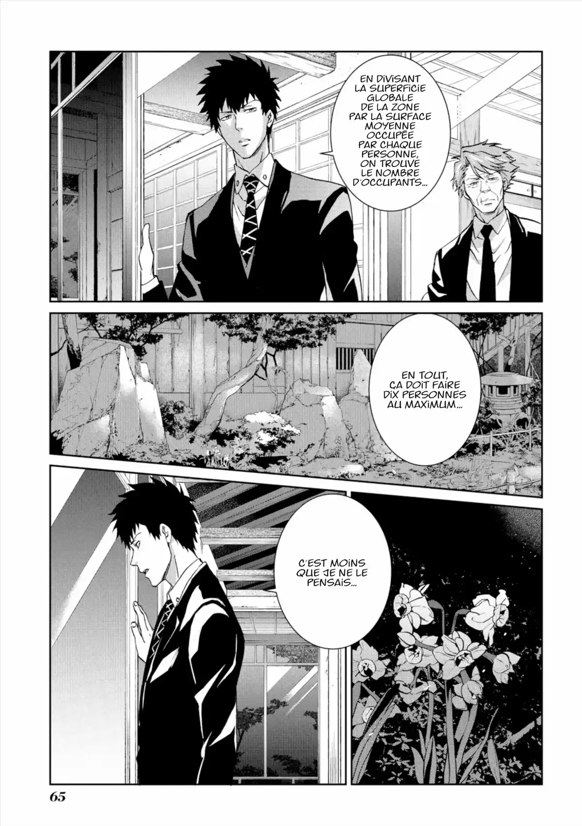 Psycho-Pass – Inspecteur Shinya Kôgami Volume 2 page 68