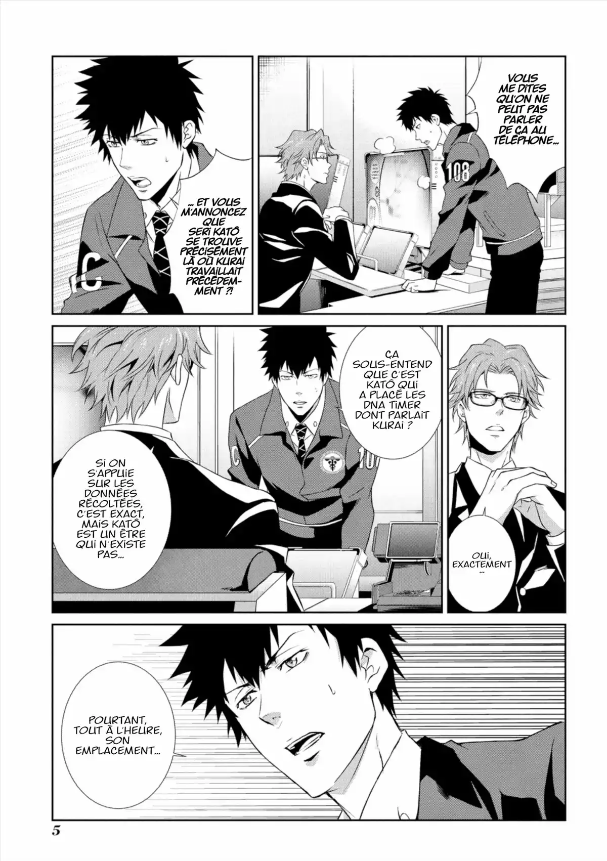 Psycho-Pass – Inspecteur Shinya Kôgami Volume 2 page 8