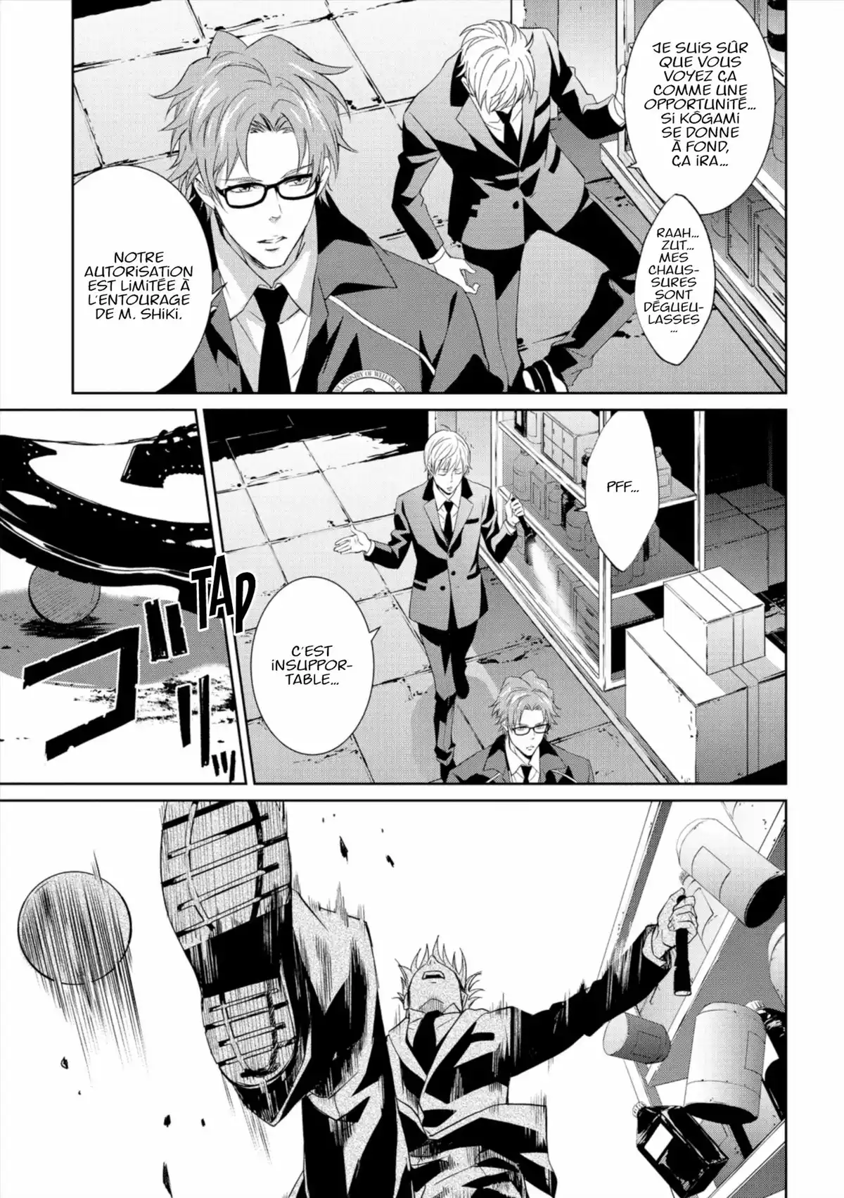 Psycho-Pass – Inspecteur Shinya Kôgami Volume 2 page 94