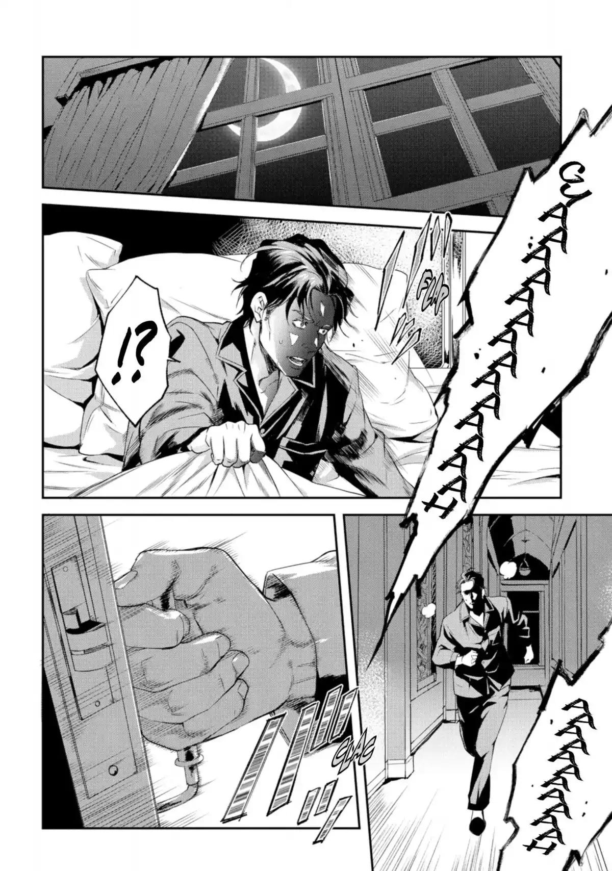 Psycho-Pass – Inspecteur Shinya Kôgami Volume 6 page 10