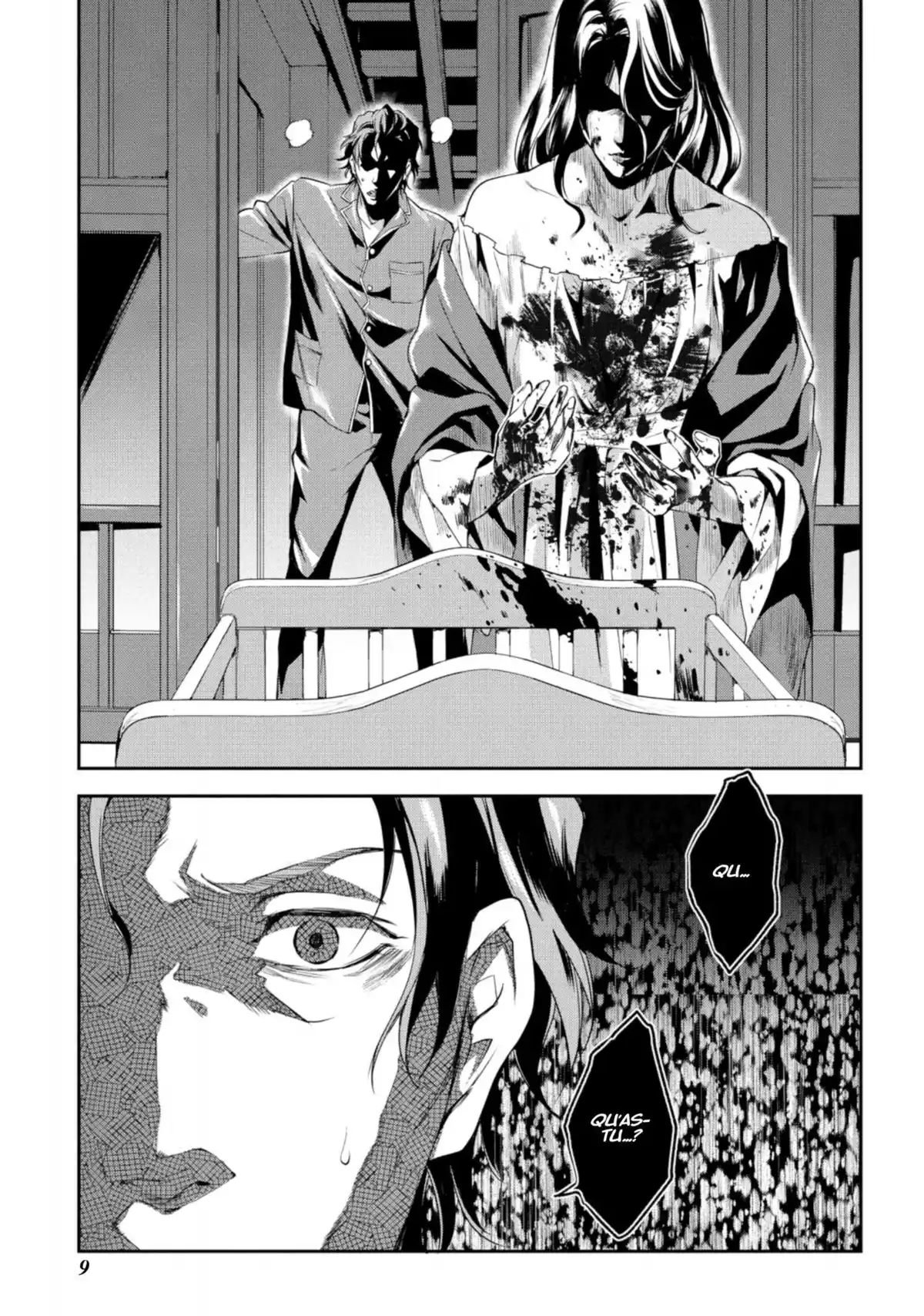 Psycho-Pass – Inspecteur Shinya Kôgami Volume 6 page 11