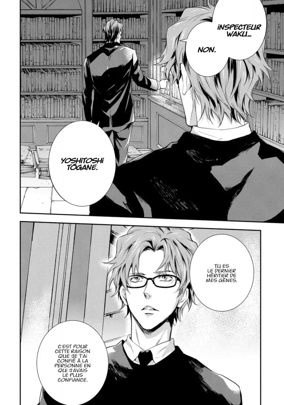 Psycho-Pass – Inspecteur Shinya Kôgami Volume 6 page 22