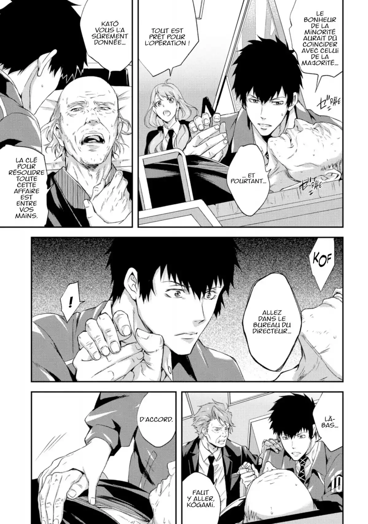 Psycho-Pass – Inspecteur Shinya Kôgami Volume 6 page 37