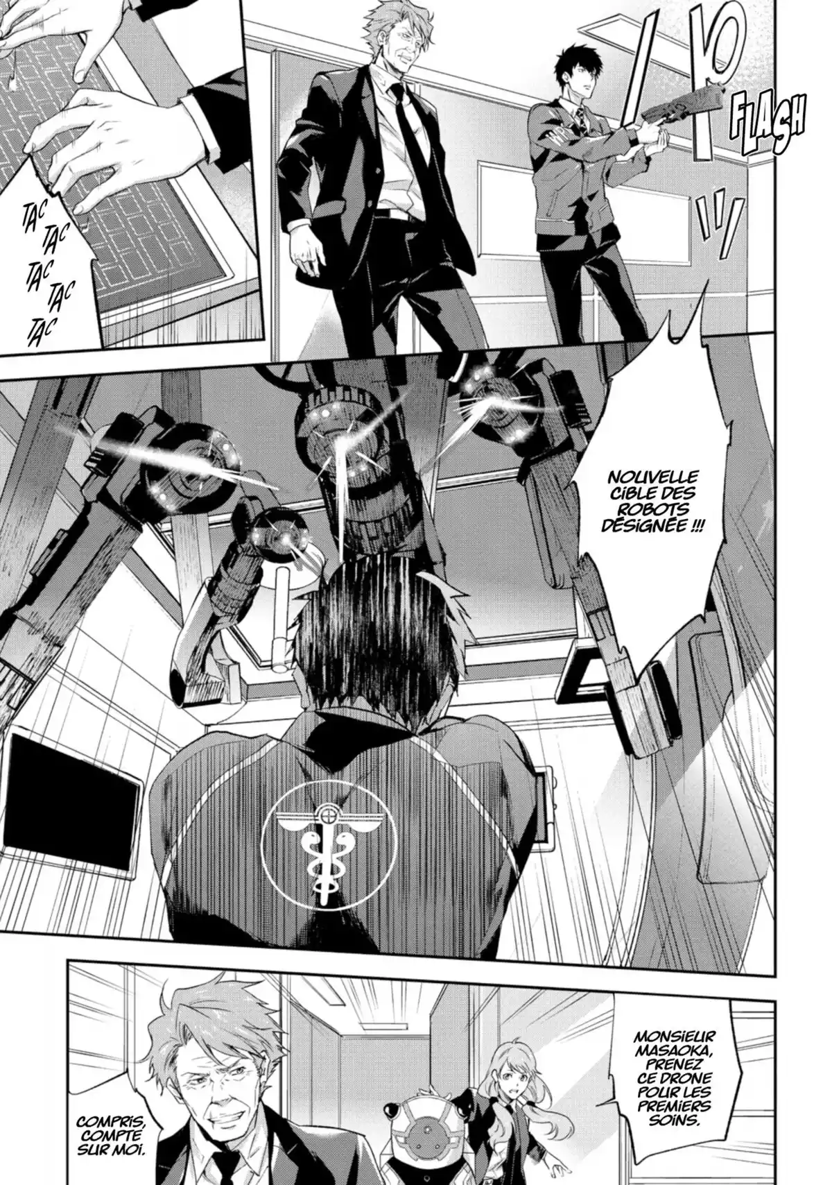 Psycho-Pass – Inspecteur Shinya Kôgami Volume 6 page 49