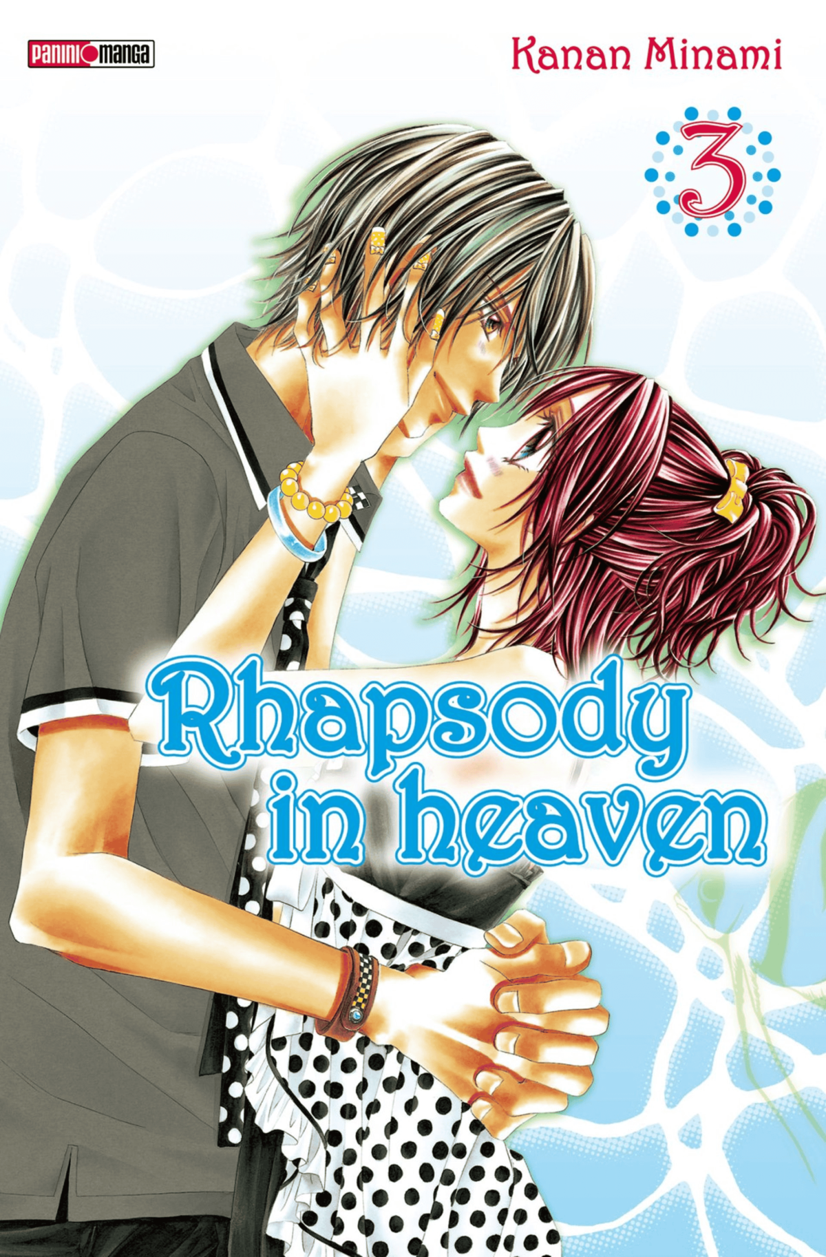 Rhapsody in Heaven Volume 3 page 1