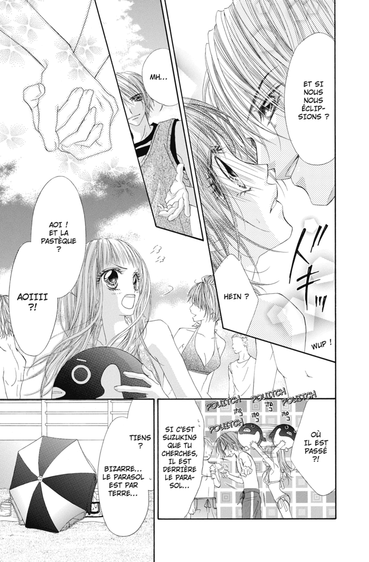 Rhapsody in Heaven Volume 3 page 45