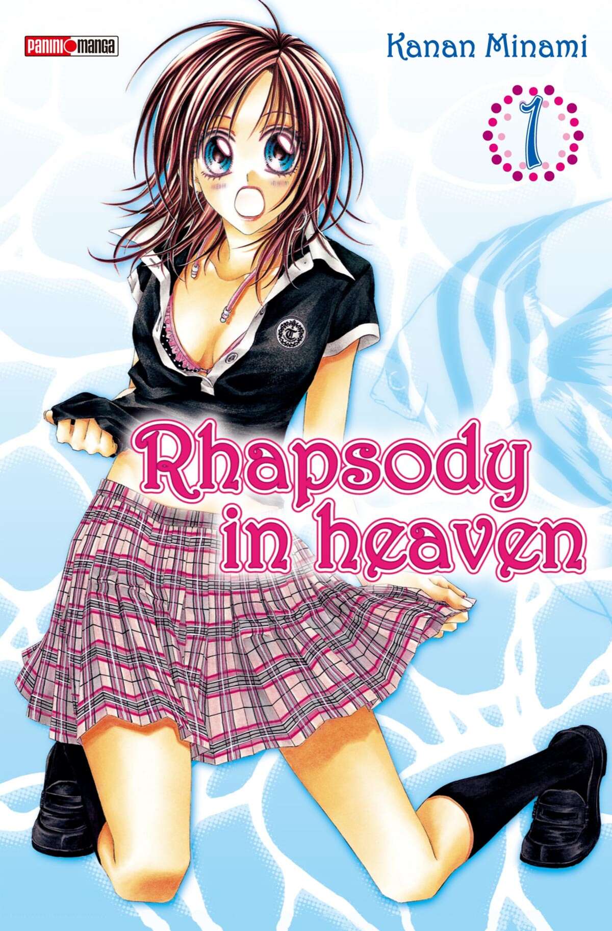 Rhapsody in Heaven Volume 1 page 1