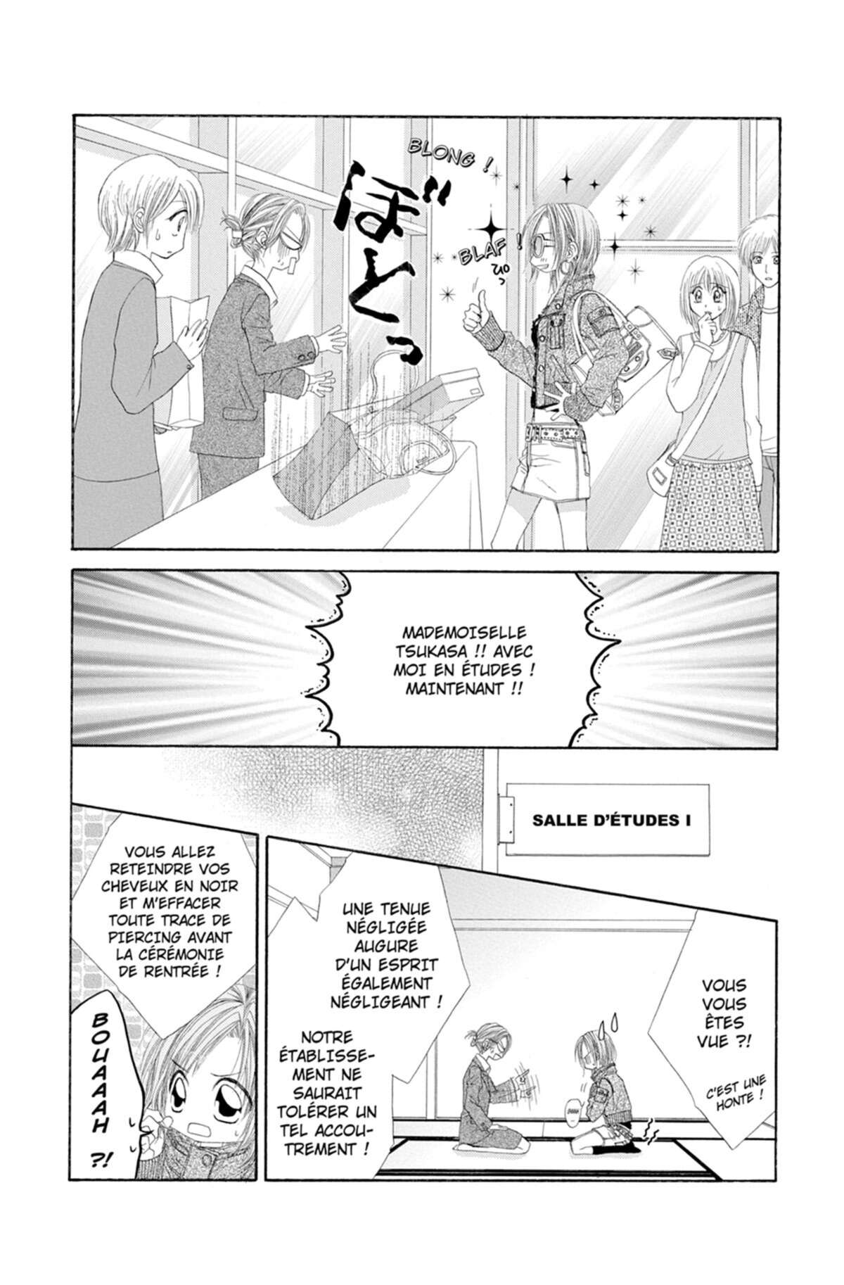 Rhapsody in Heaven Volume 1 page 10