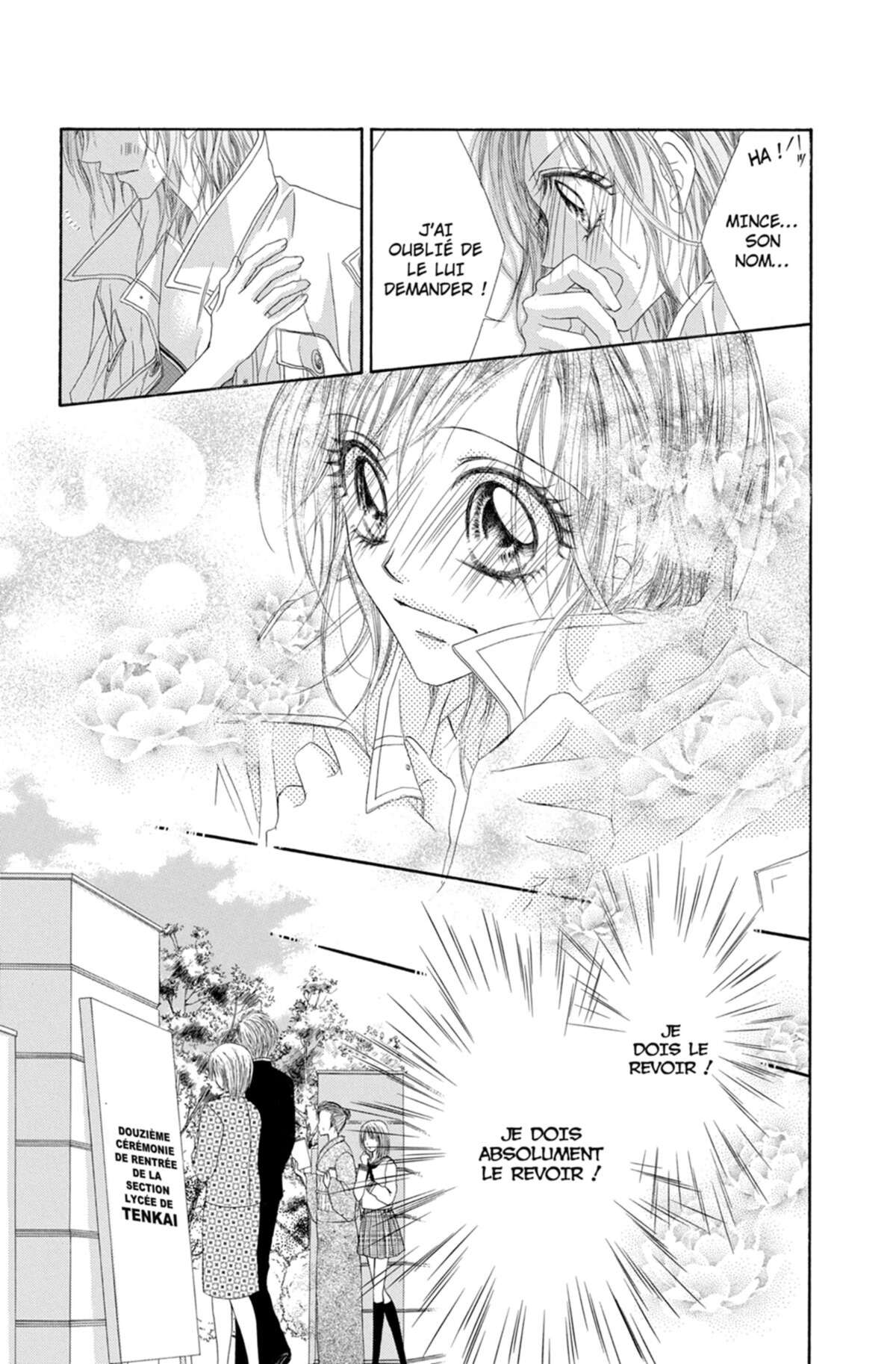 Rhapsody in Heaven Volume 1 page 31