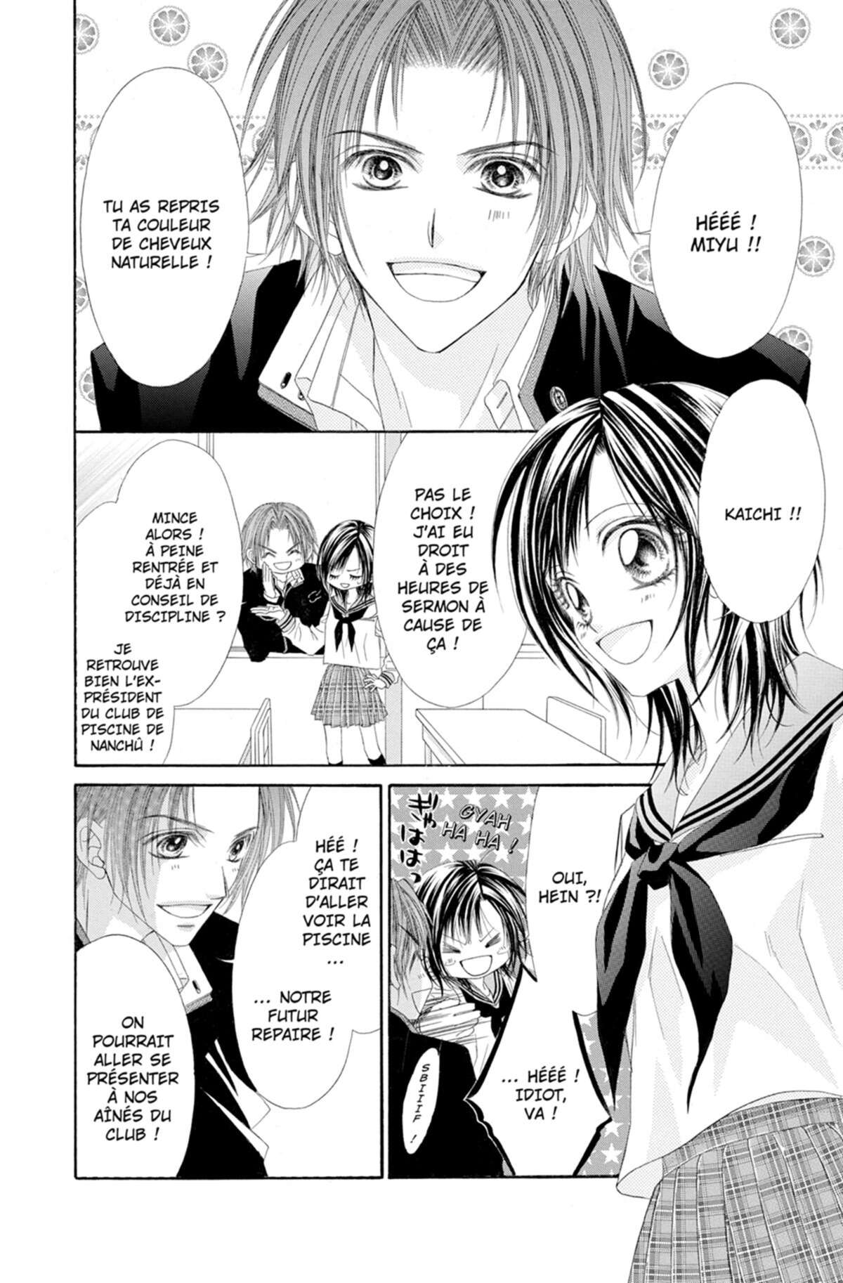 Rhapsody in Heaven Volume 1 page 32