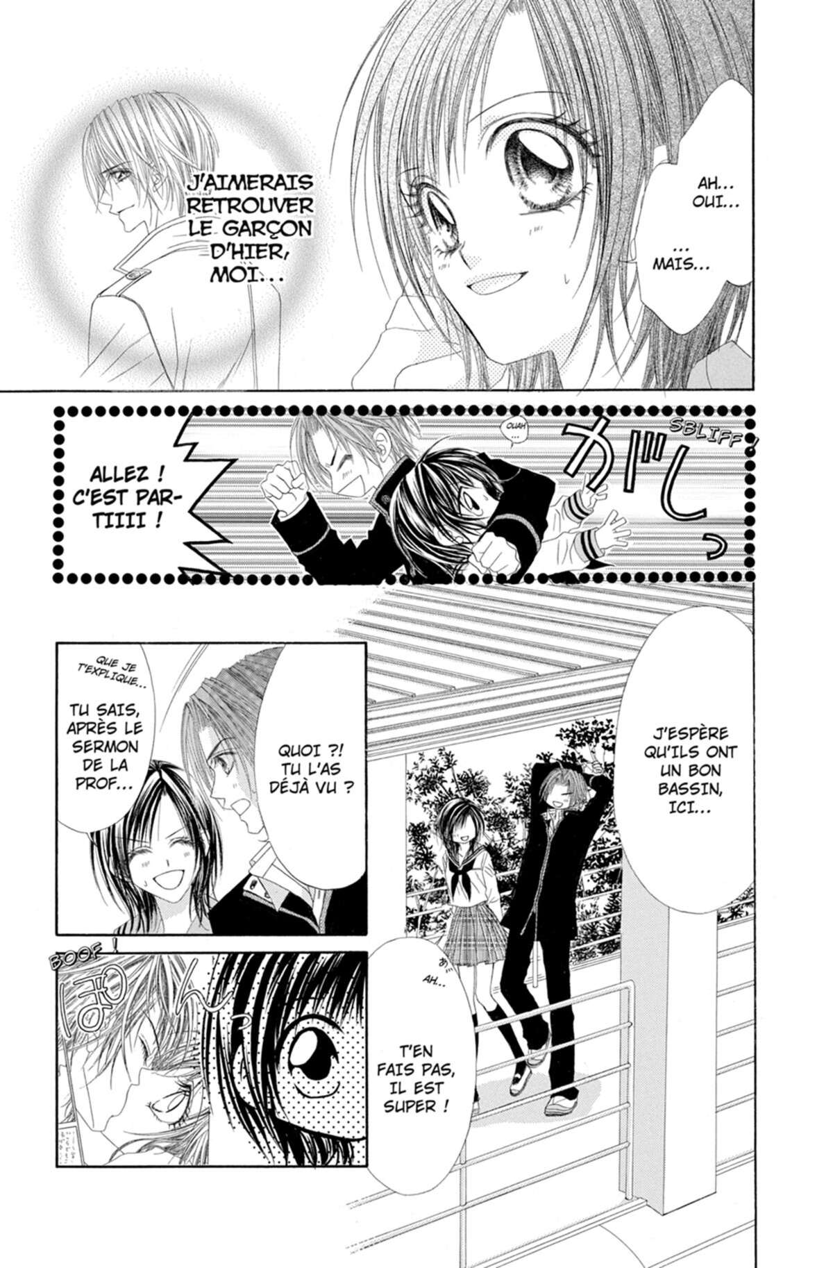 Rhapsody in Heaven Volume 1 page 33