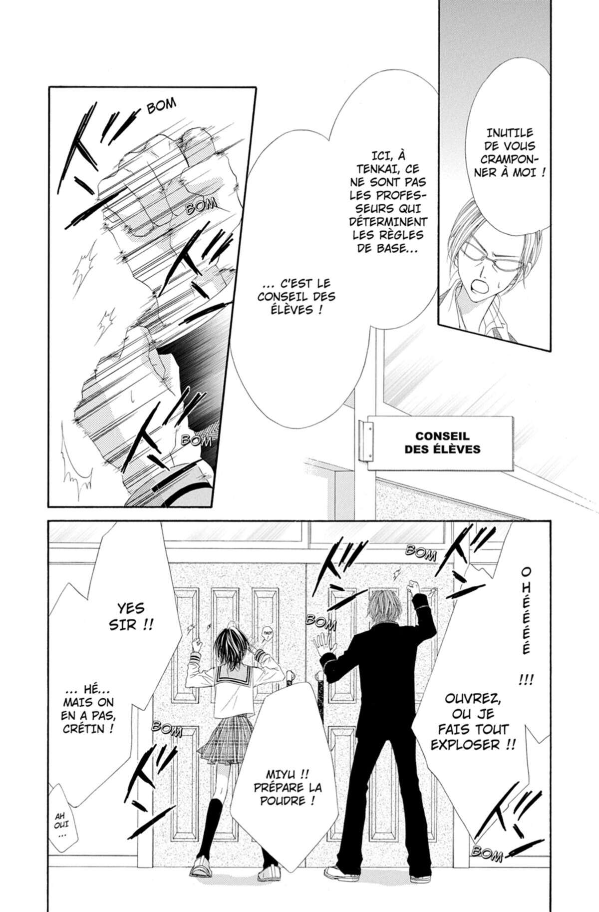 Rhapsody in Heaven Volume 1 page 38