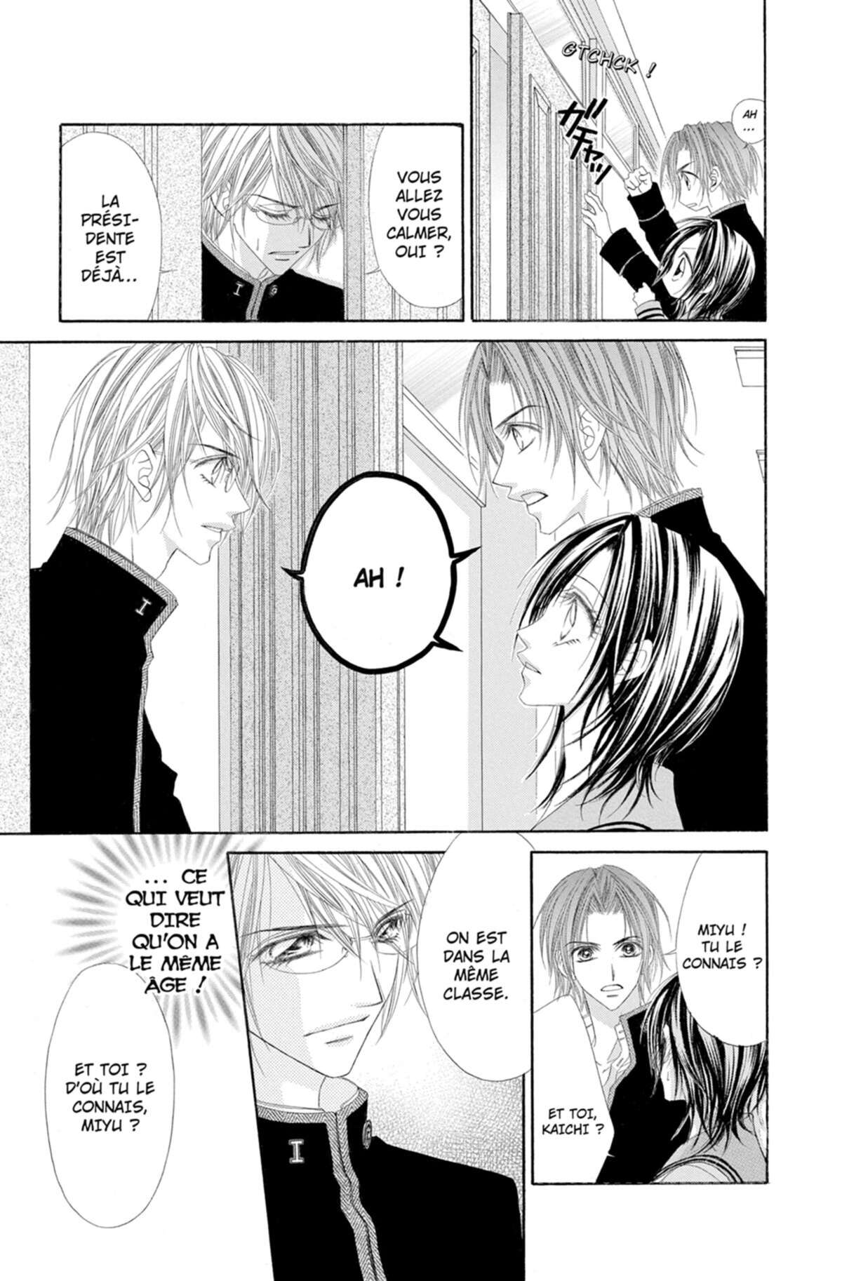 Rhapsody in Heaven Volume 1 page 39