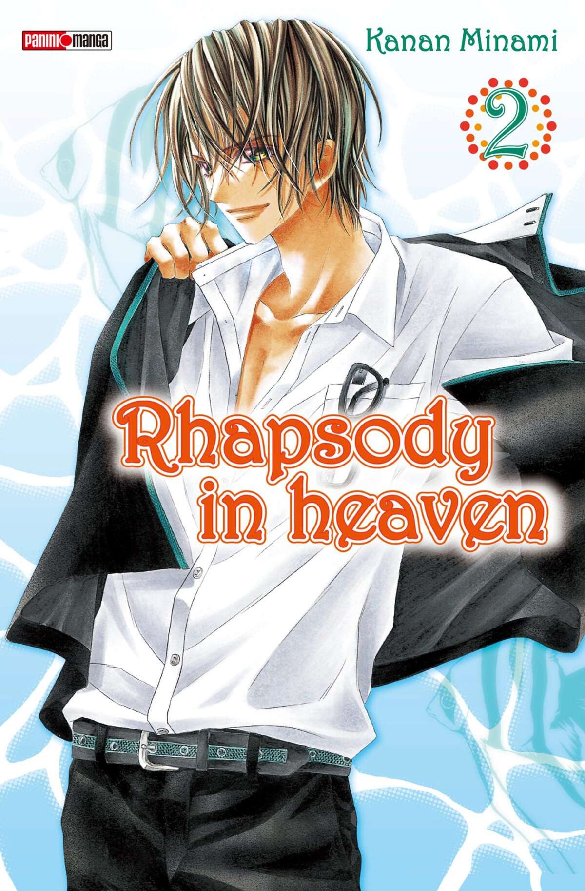 Rhapsody in Heaven Volume 2 page 1