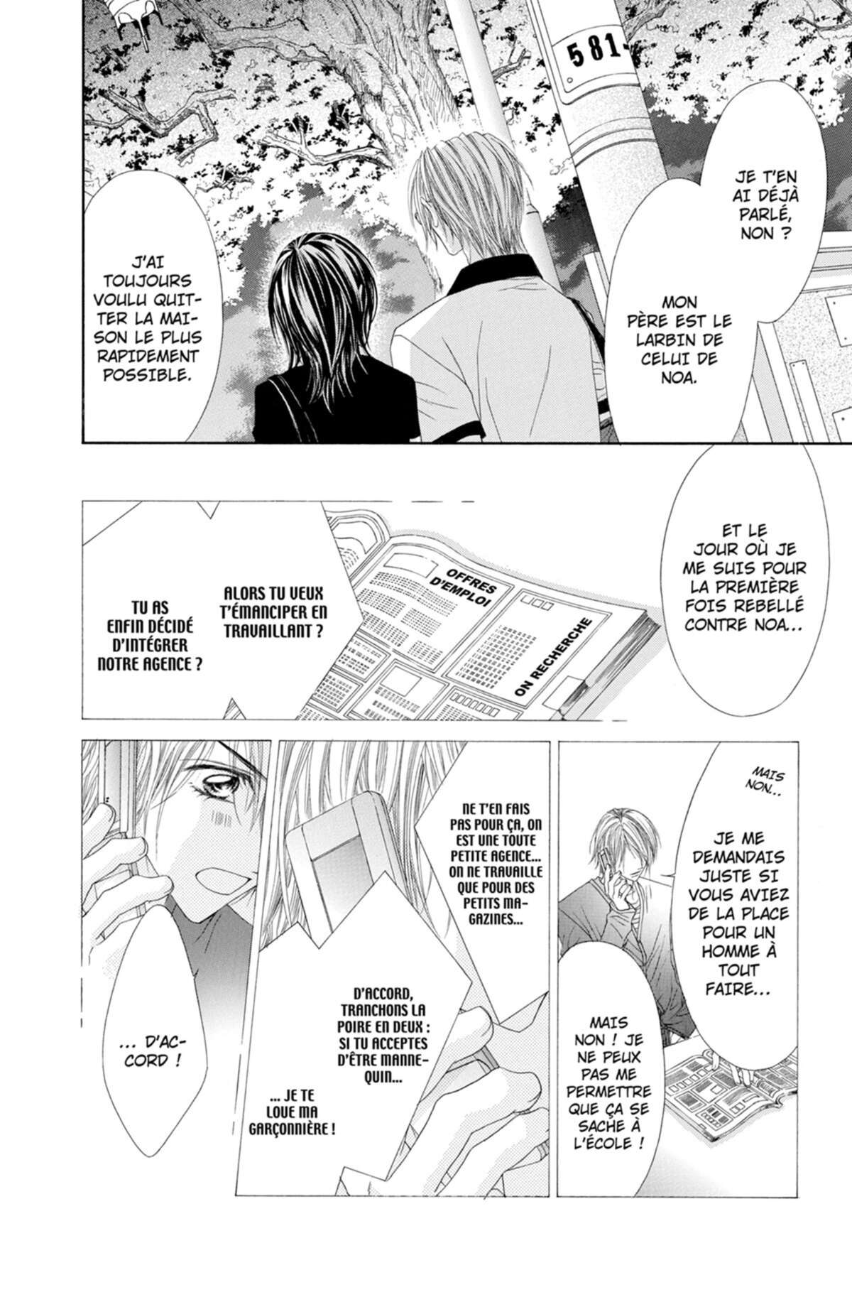 Rhapsody in Heaven Volume 2 page 116