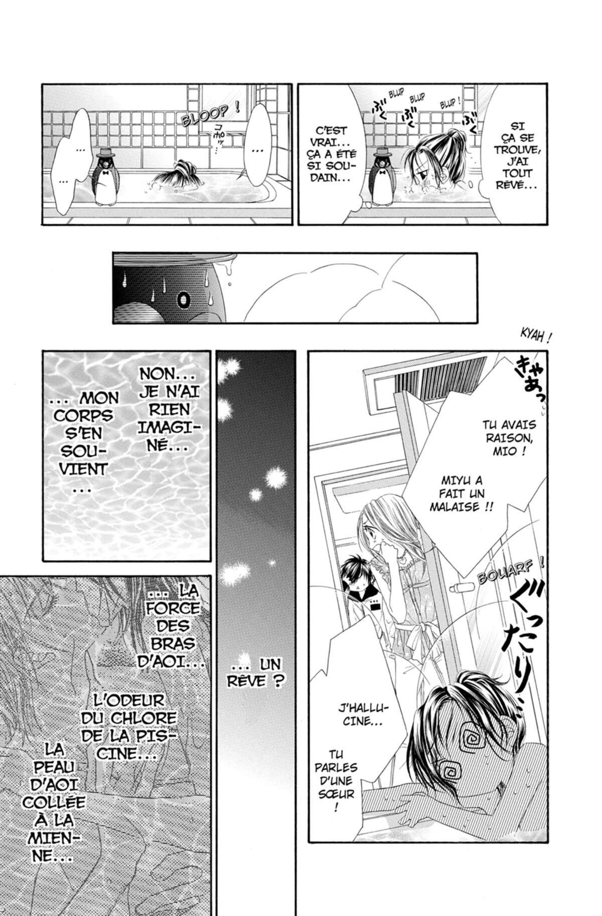 Rhapsody in Heaven Volume 2 page 13