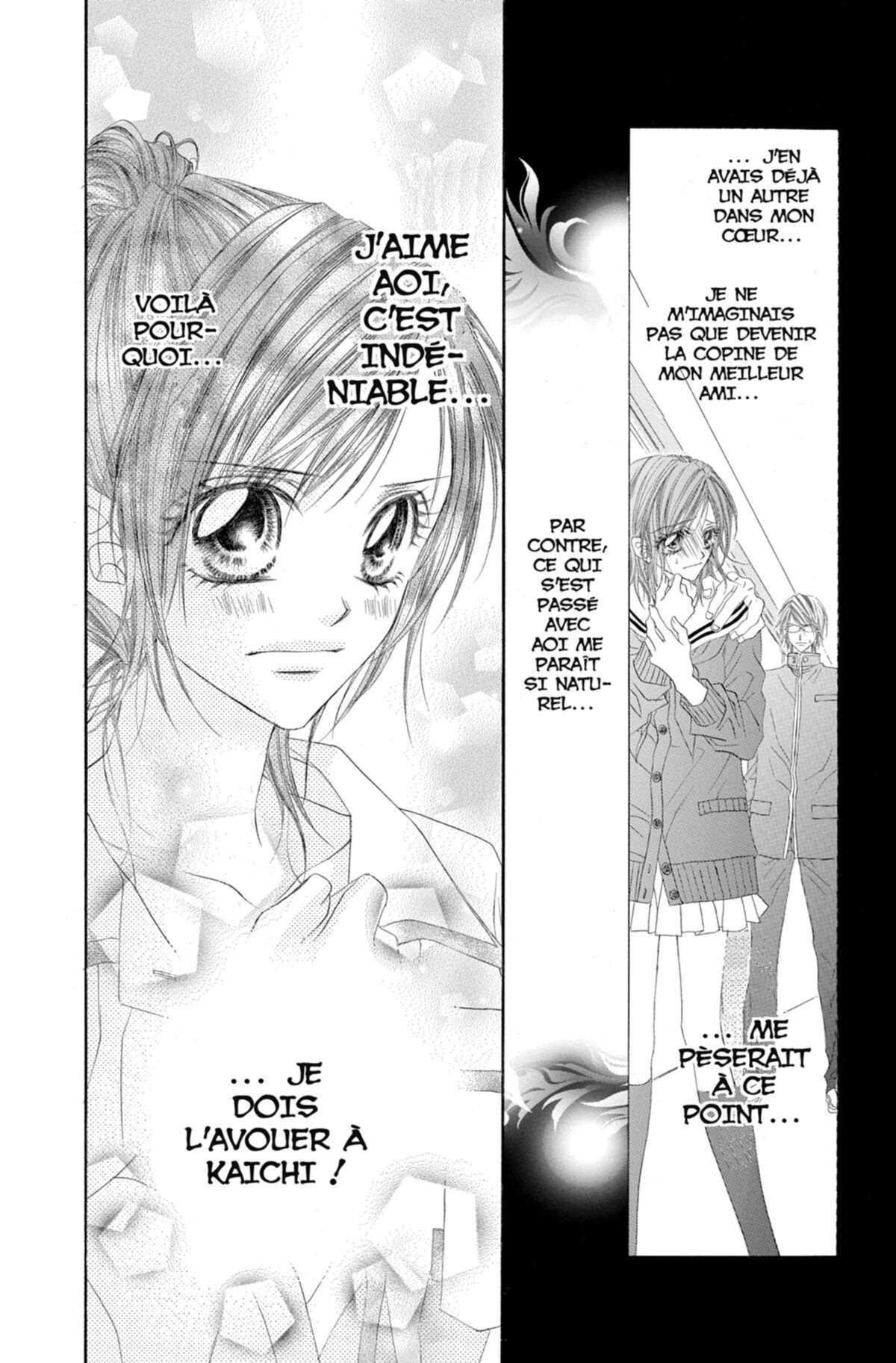 Rhapsody in Heaven Volume 2 page 18