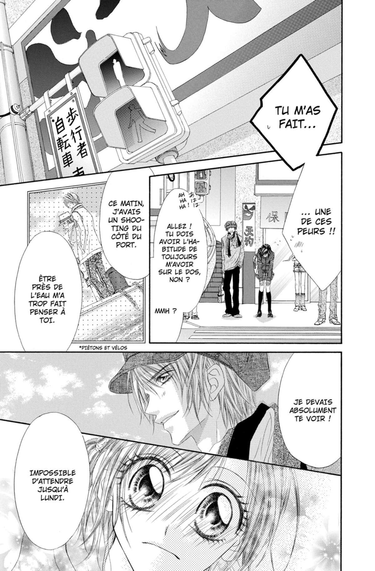 Rhapsody in Heaven Volume 2 page 23