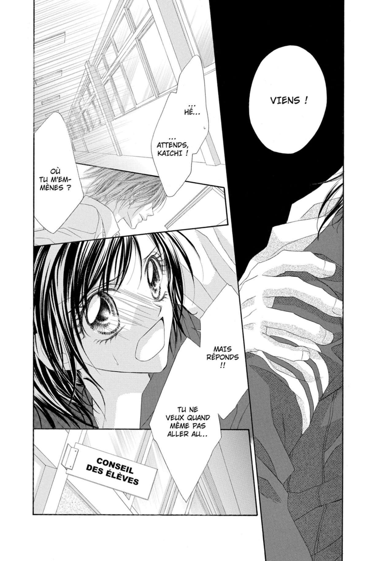 Rhapsody in Heaven Volume 2 page 30