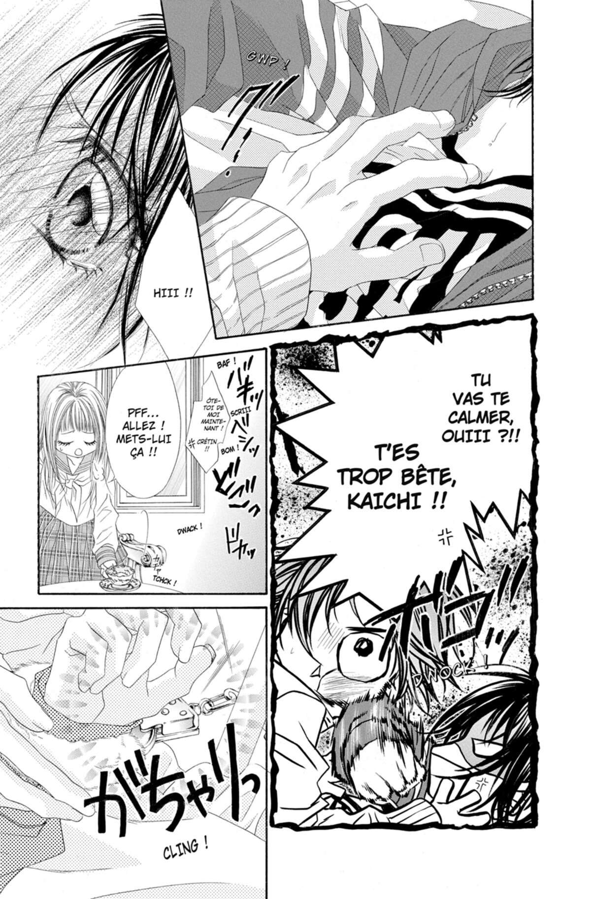 Rhapsody in Heaven Volume 2 page 43