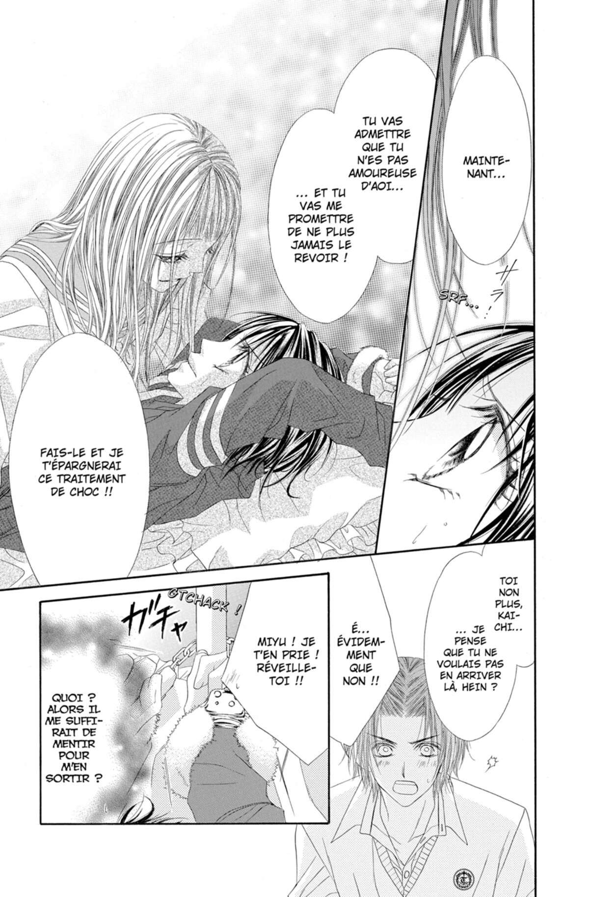 Rhapsody in Heaven Volume 2 page 45