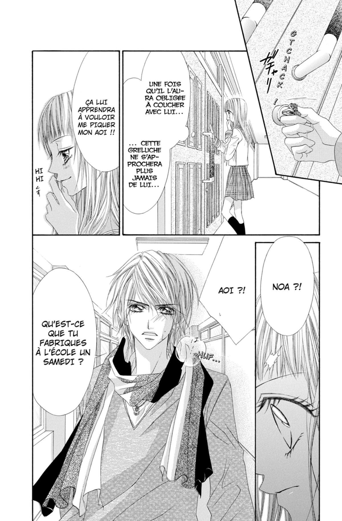 Rhapsody in Heaven Volume 2 page 52