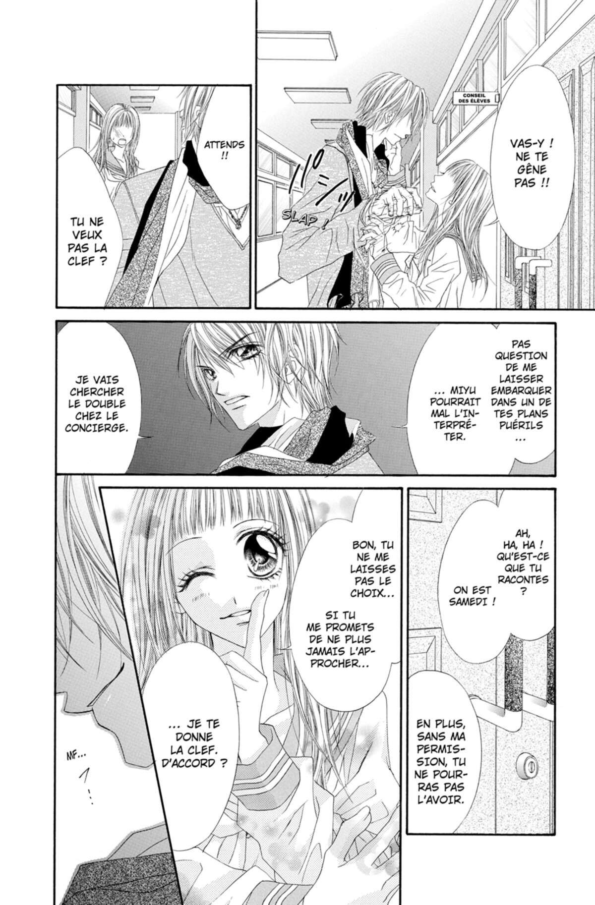 Rhapsody in Heaven Volume 2 page 60