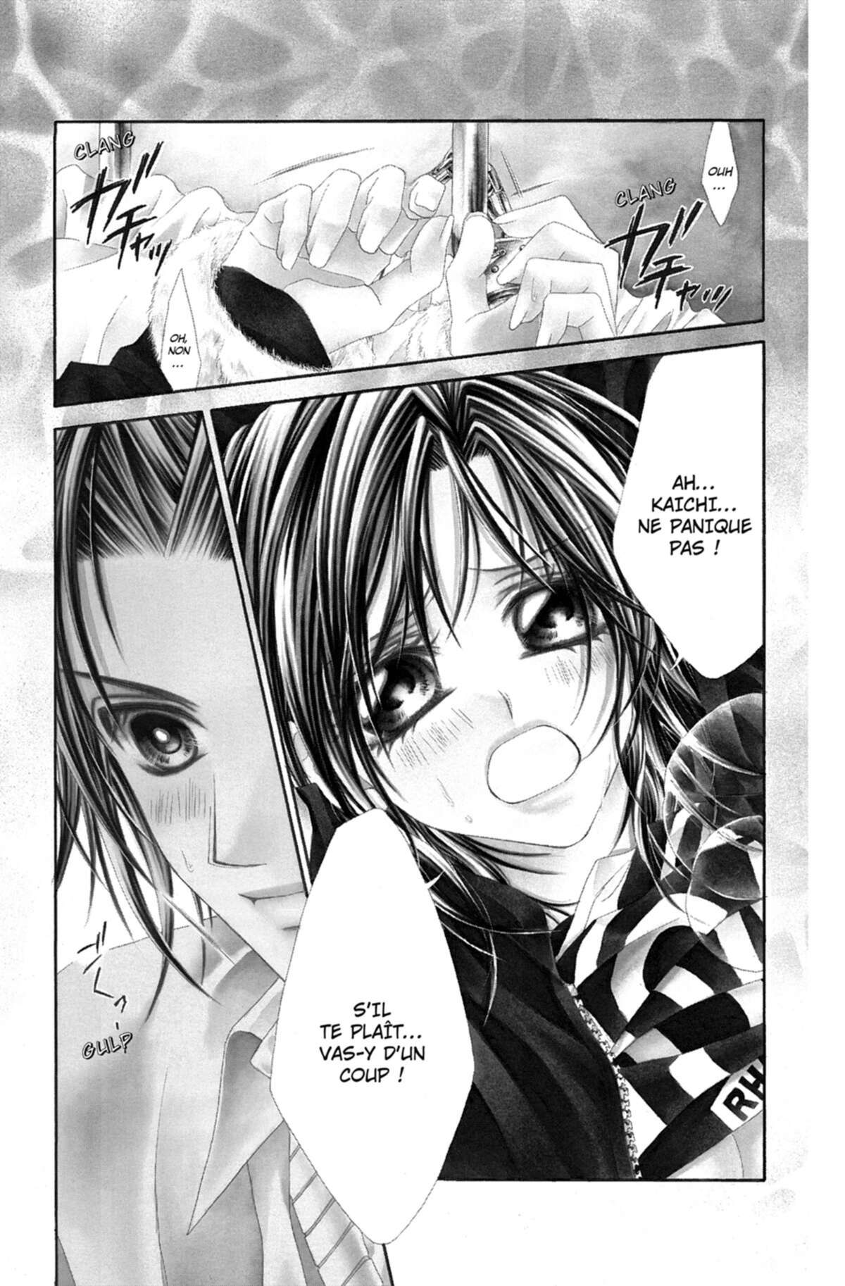 Rhapsody in Heaven Volume 2 page 69