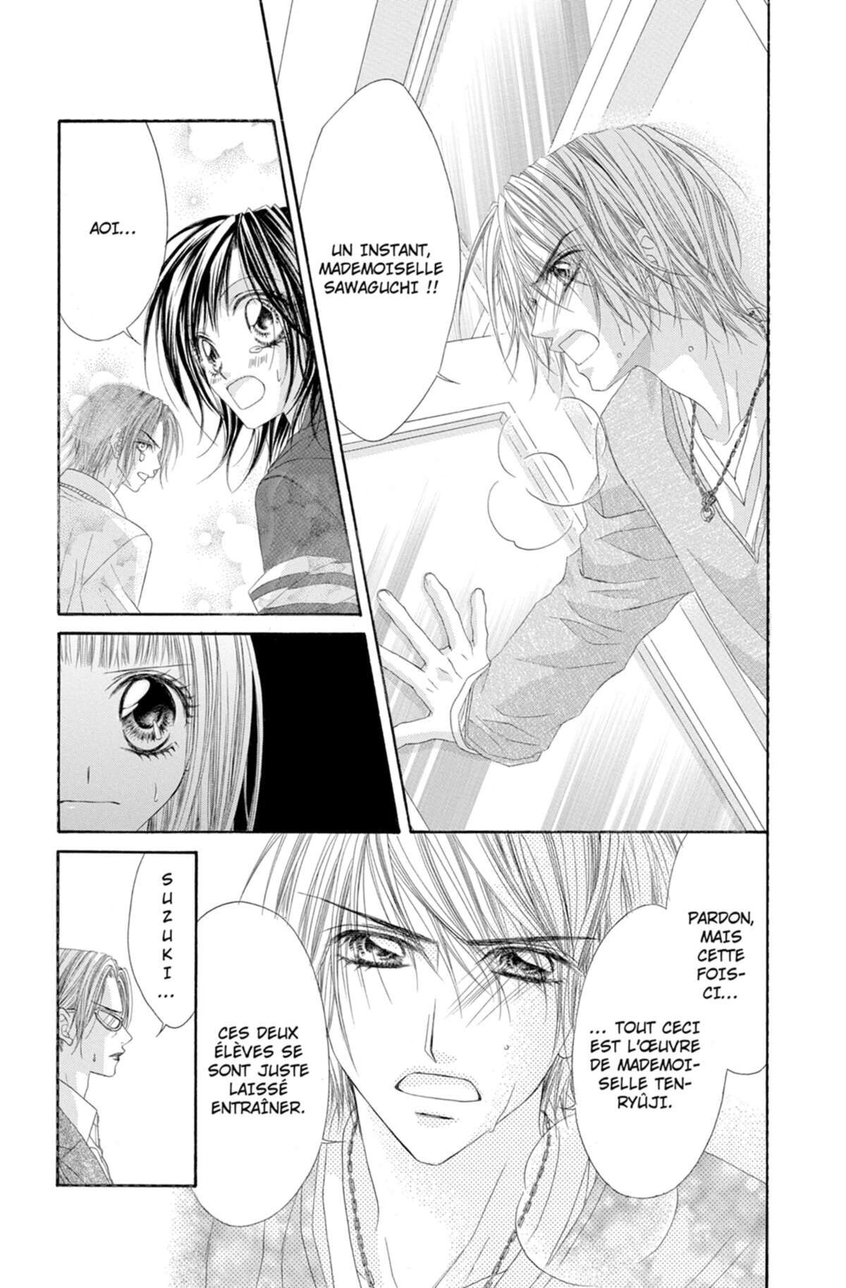 Rhapsody in Heaven Volume 2 page 79