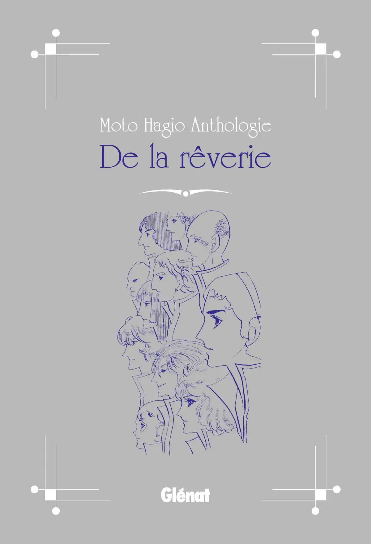 Anthologie – Moto Hagio Volume 1 page 1