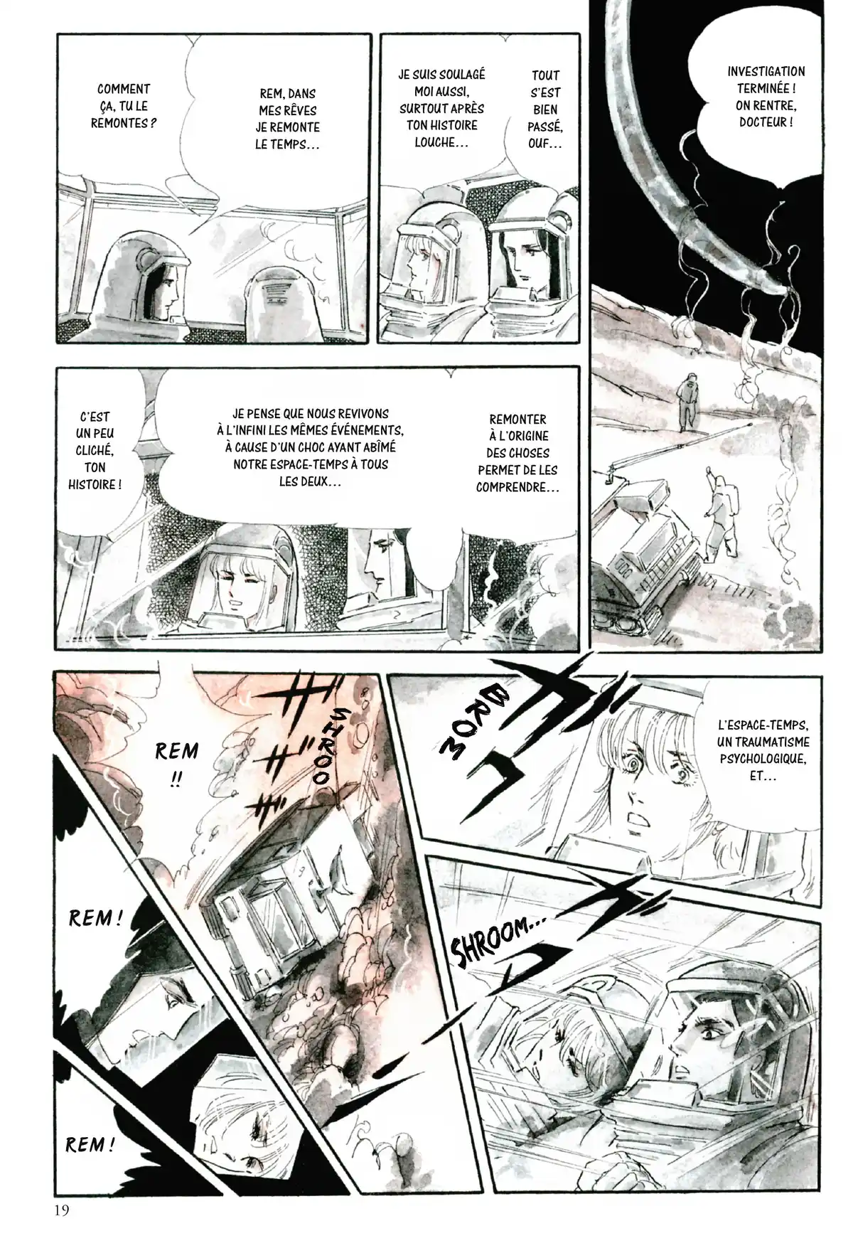 Anthologie – Moto Hagio Volume 1 page 16