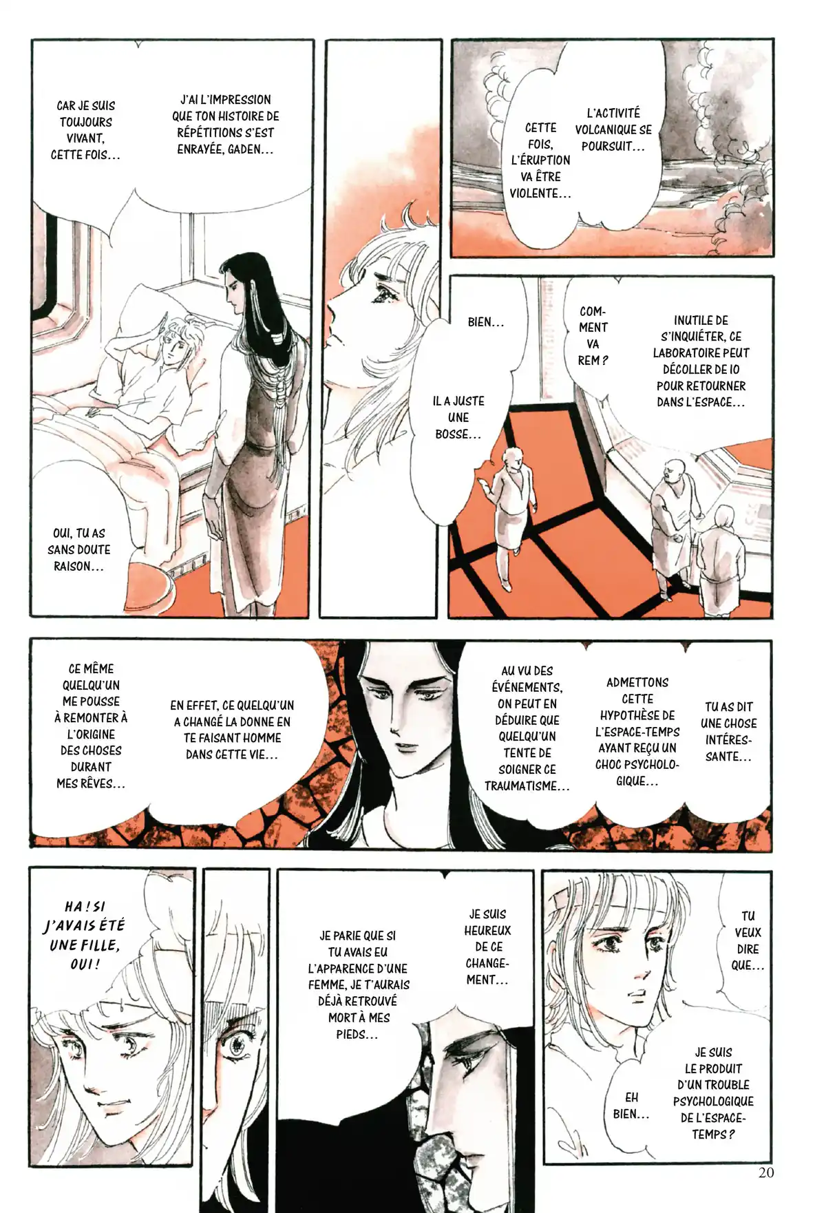 Anthologie – Moto Hagio Volume 1 page 17