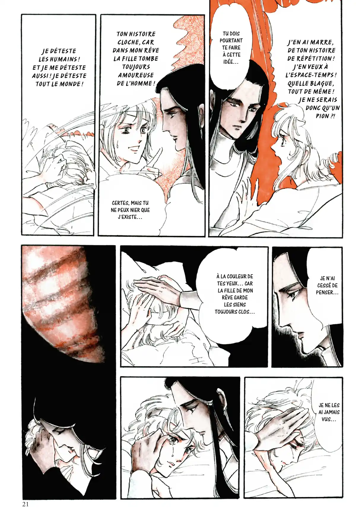 Anthologie – Moto Hagio Volume 1 page 18