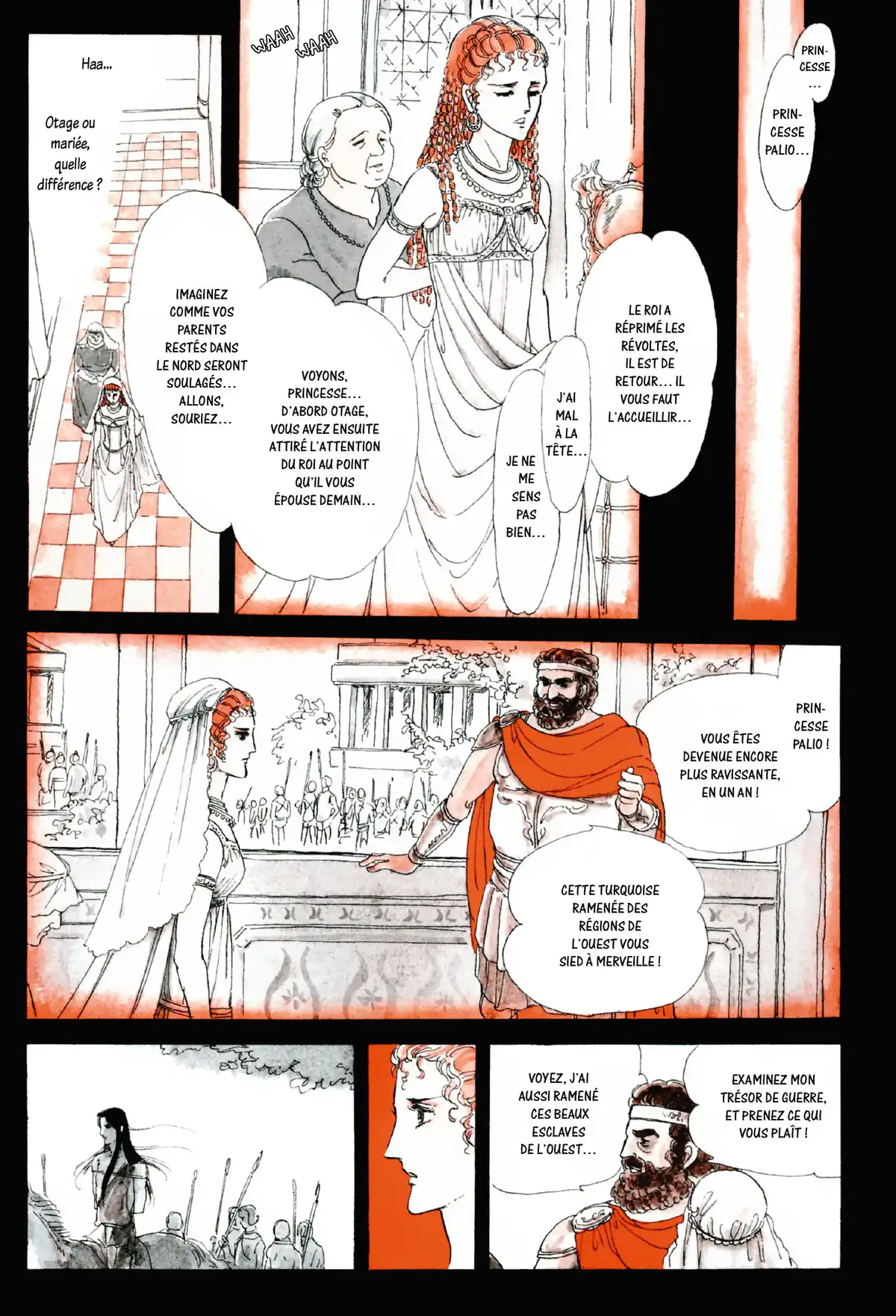 Anthologie – Moto Hagio Volume 1 page 19