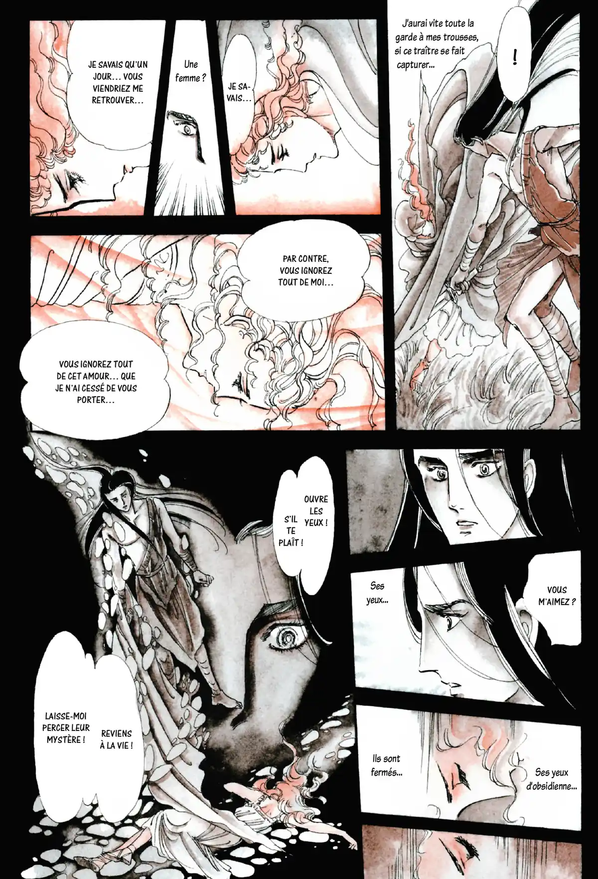 Anthologie – Moto Hagio Volume 1 page 22