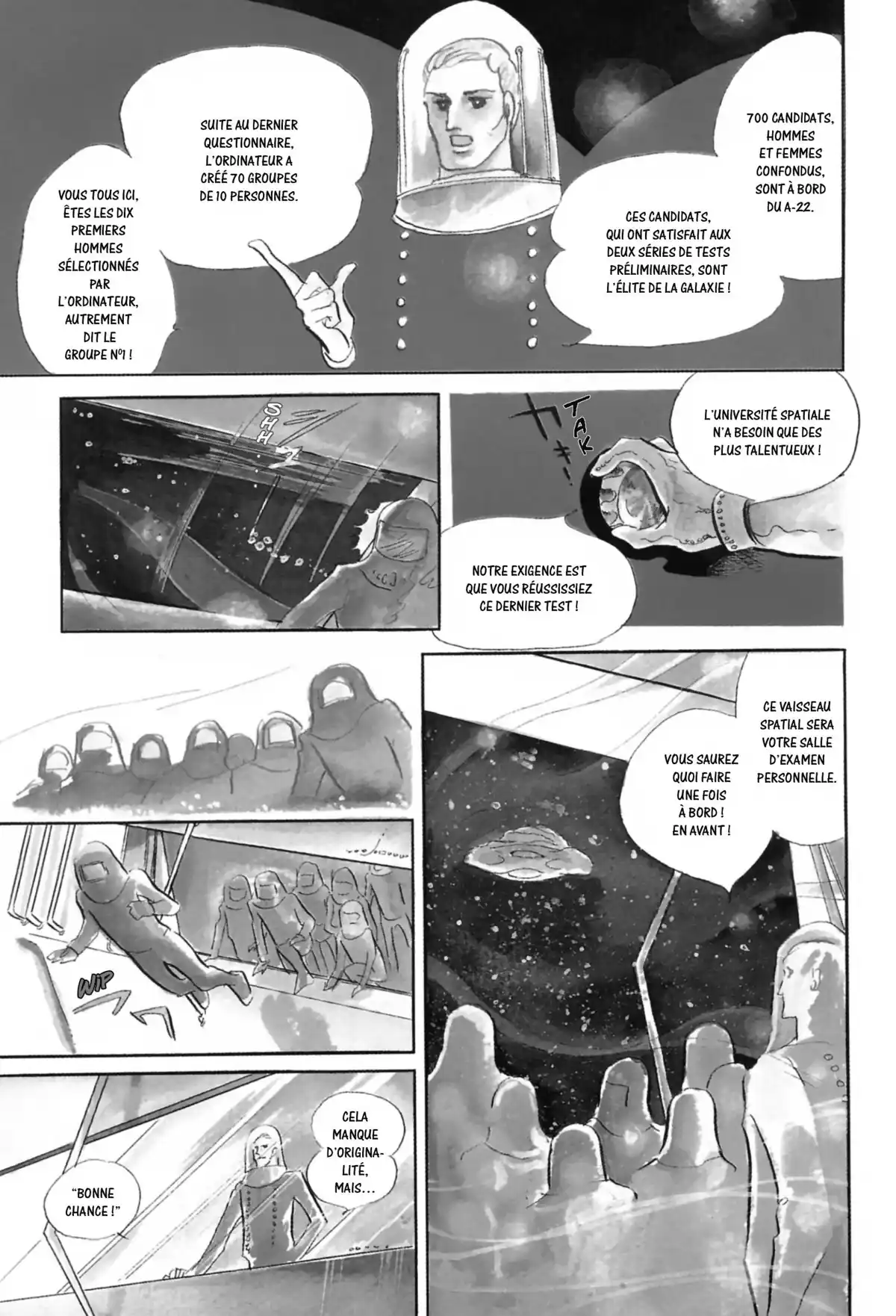 Anthologie – Moto Hagio Volume 1 page 36