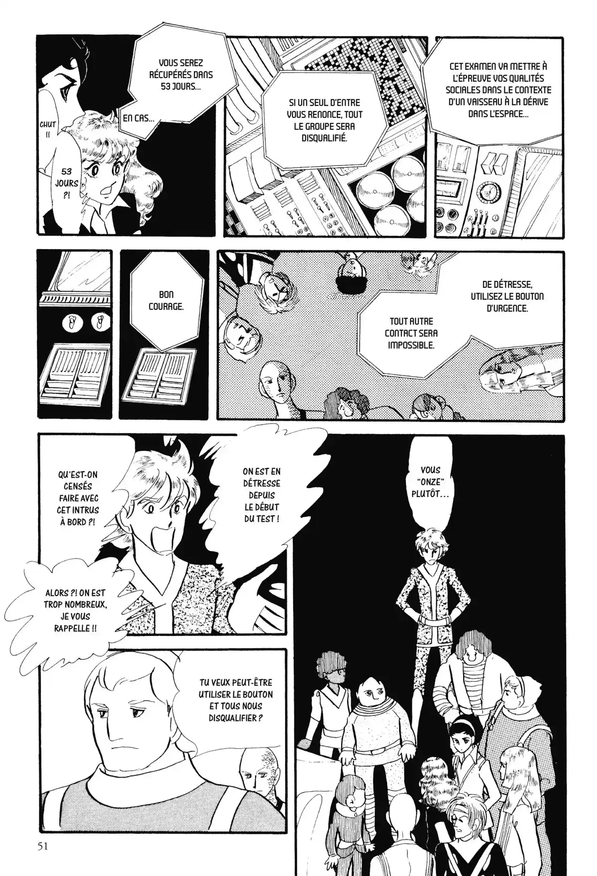 Anthologie – Moto Hagio Volume 1 page 48