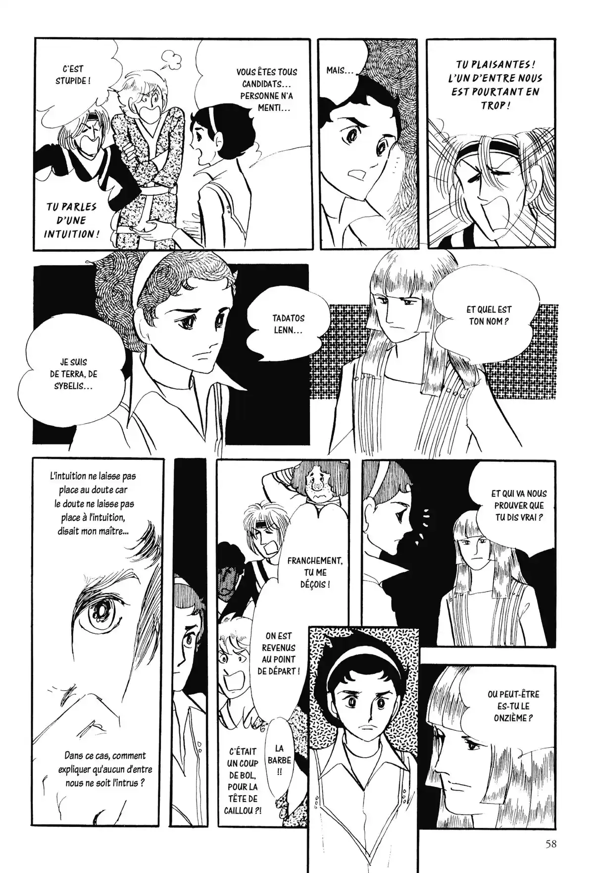 Anthologie – Moto Hagio Volume 1 page 55