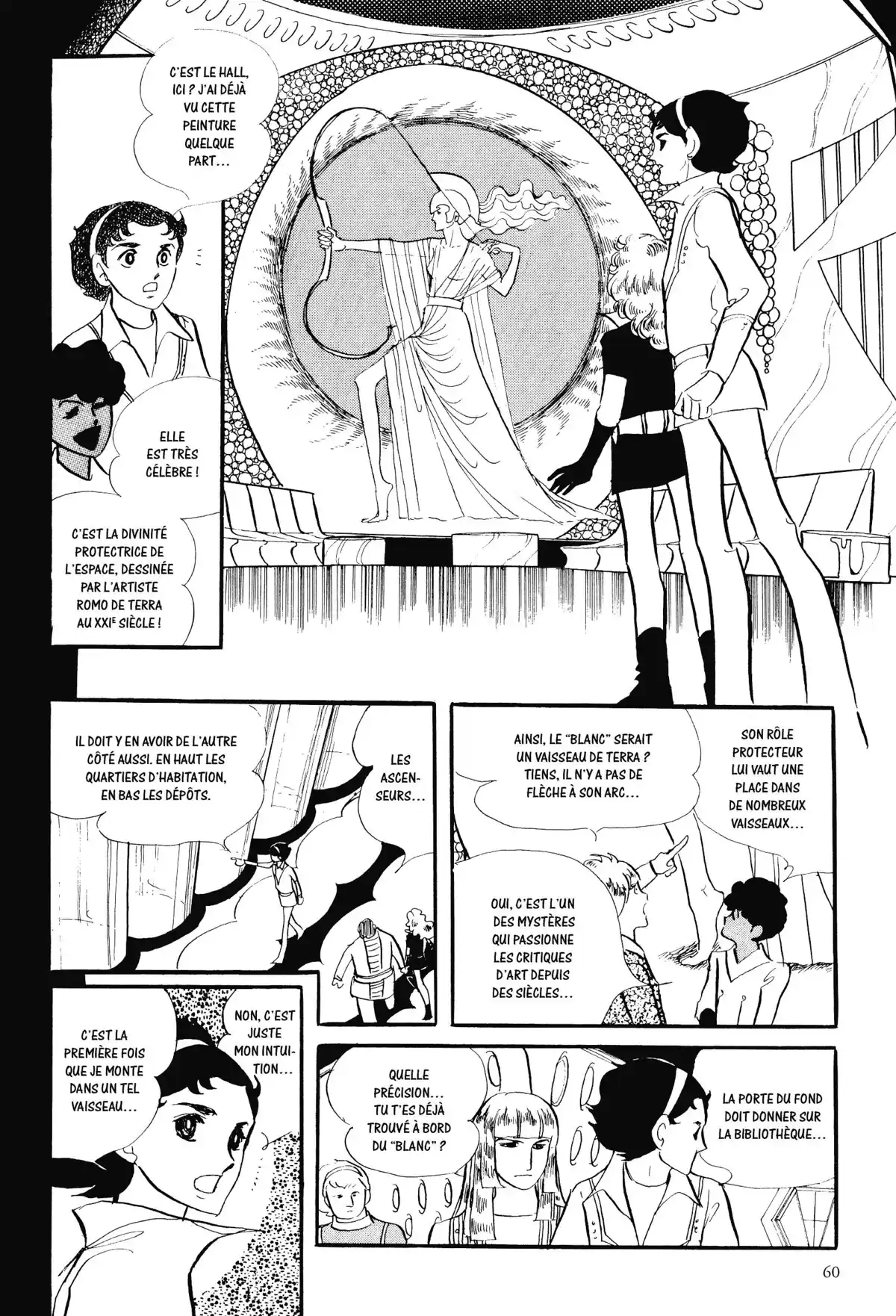 Anthologie – Moto Hagio Volume 1 page 57