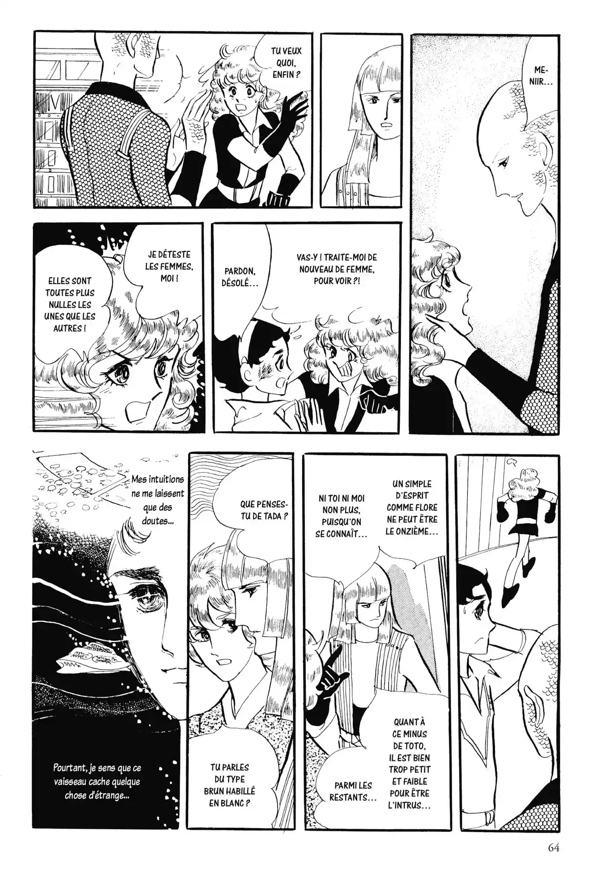 Anthologie – Moto Hagio Volume 1 page 61