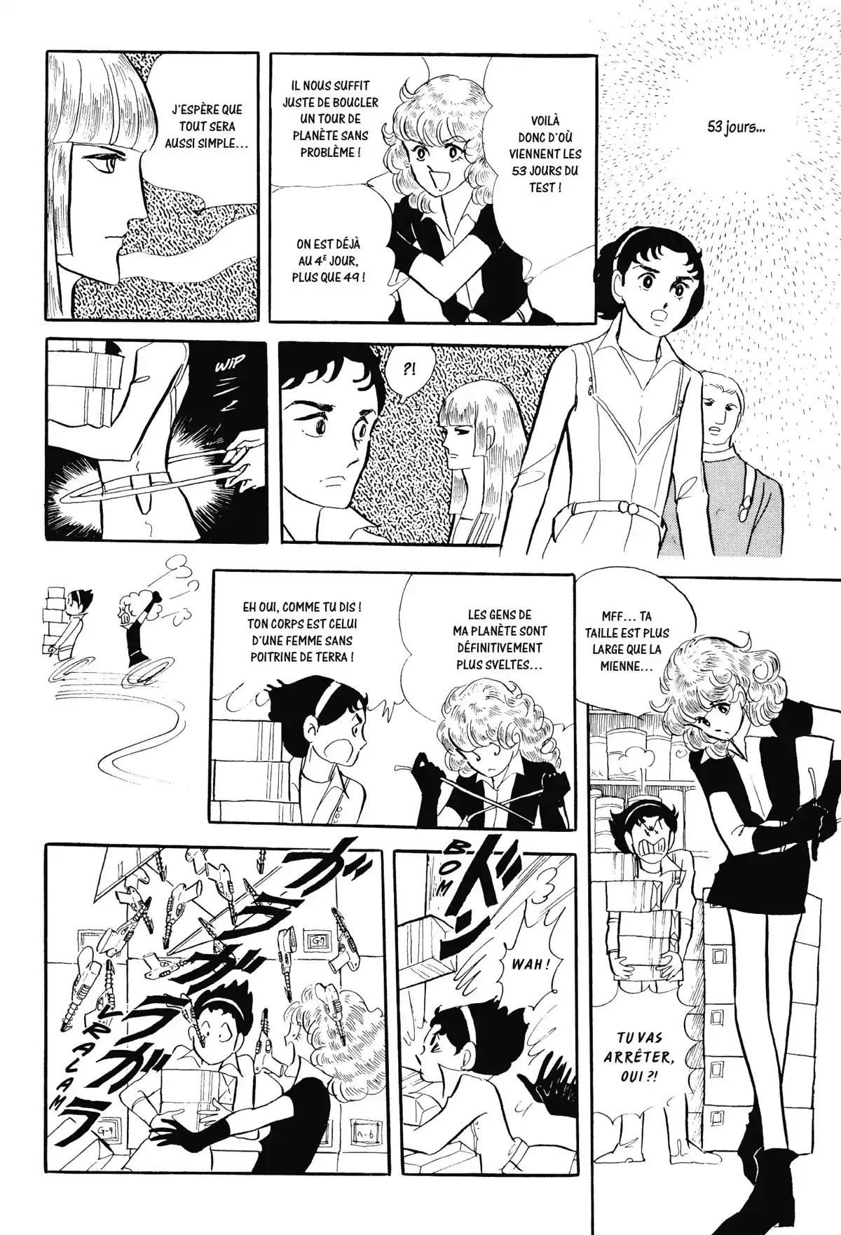 Anthologie – Moto Hagio Volume 1 page 63