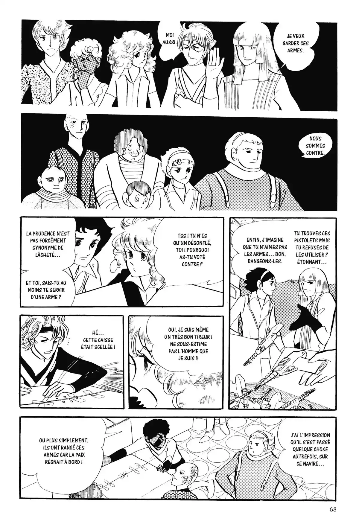 Anthologie – Moto Hagio Volume 1 page 65