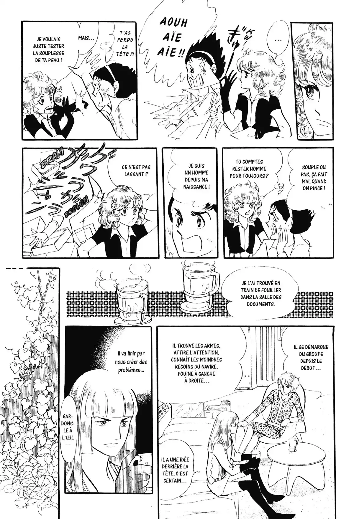 Anthologie – Moto Hagio Volume 1 page 68