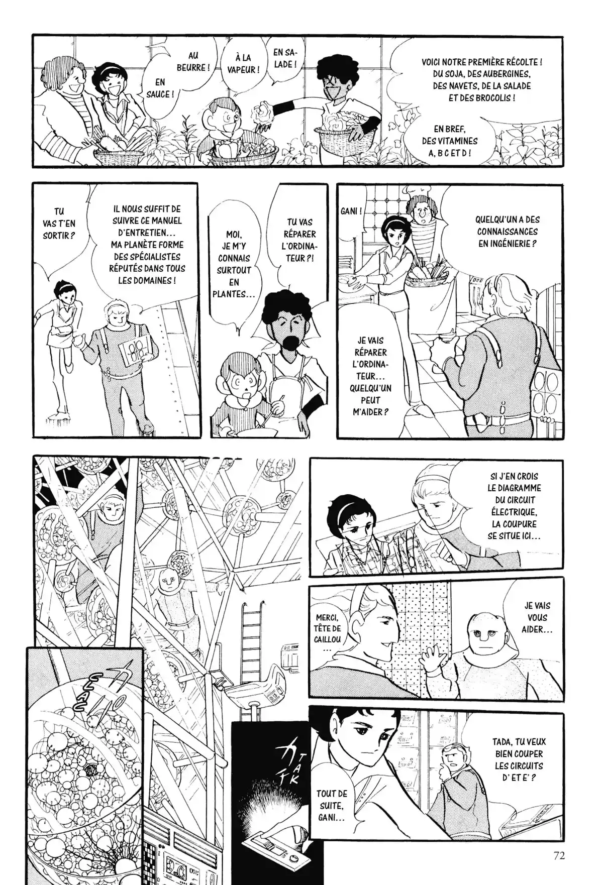 Anthologie – Moto Hagio Volume 1 page 69