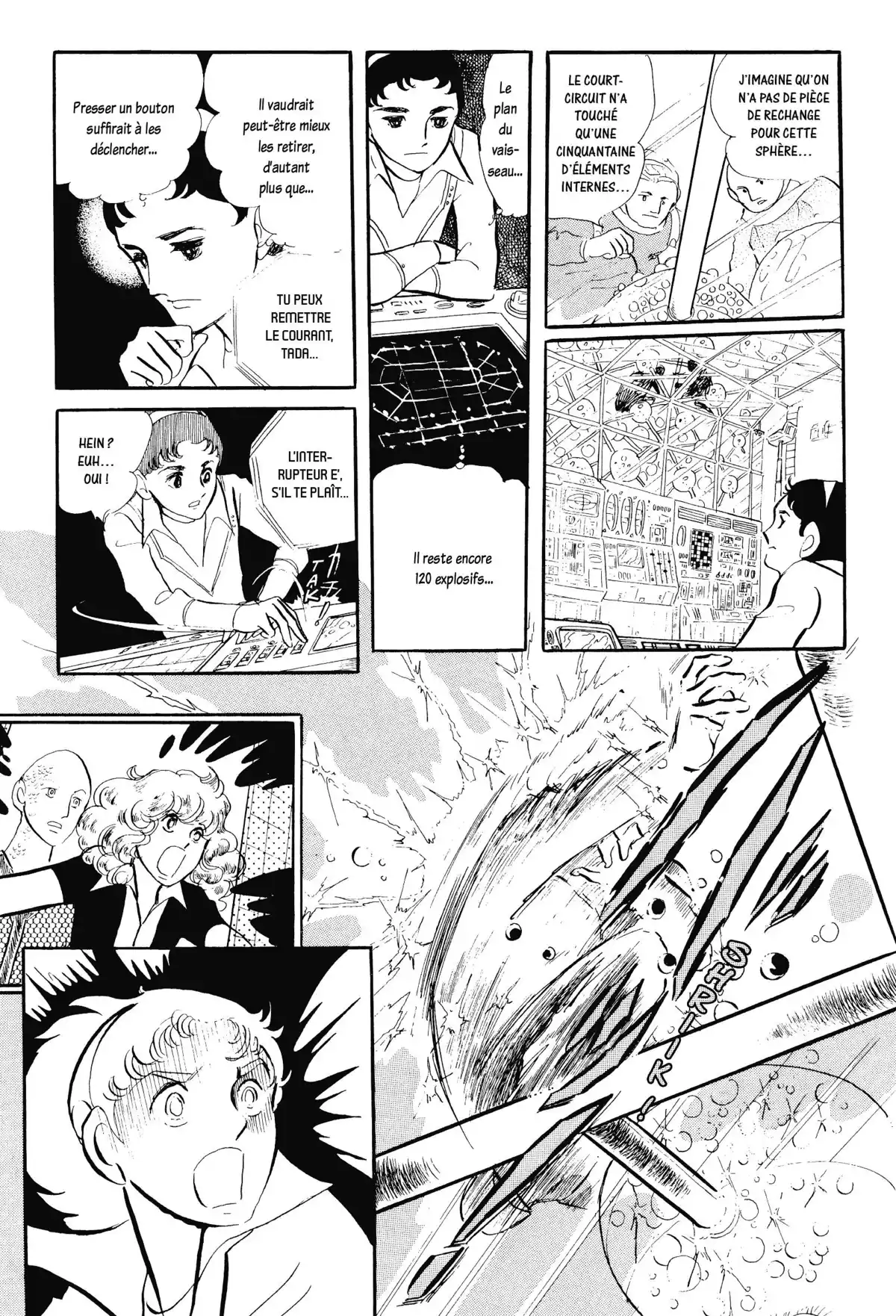 Anthologie – Moto Hagio Volume 1 page 70