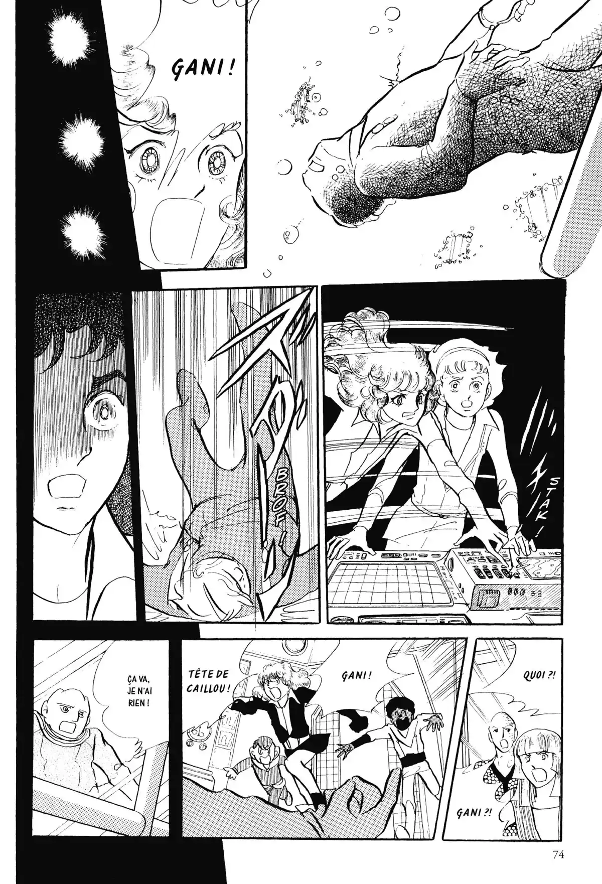 Anthologie – Moto Hagio Volume 1 page 71